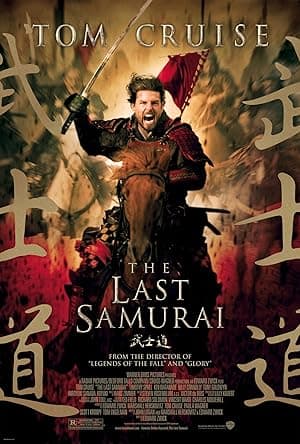The Last Samurai movie poster